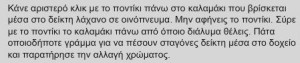 7045702_orig